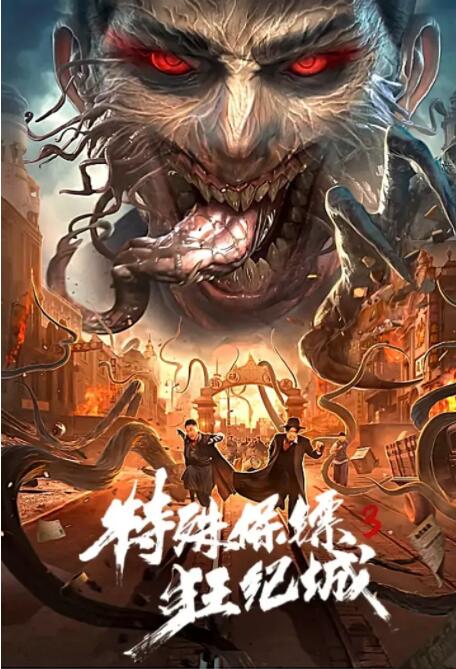 《韩国姐妹情室三级片》
